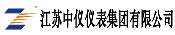 江蘇中企自動化儀表有限公司（sī）
